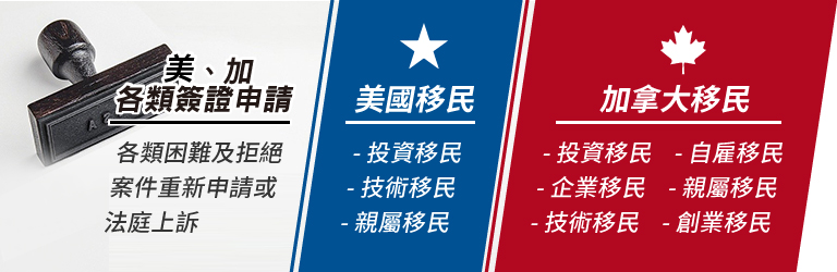 20220530-首頁小BN-768x250-A