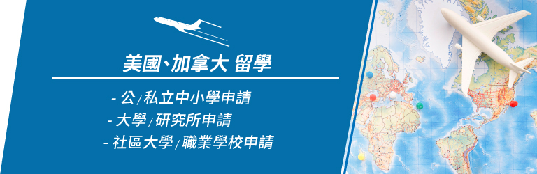 20220530-首頁小BN-768x250-B